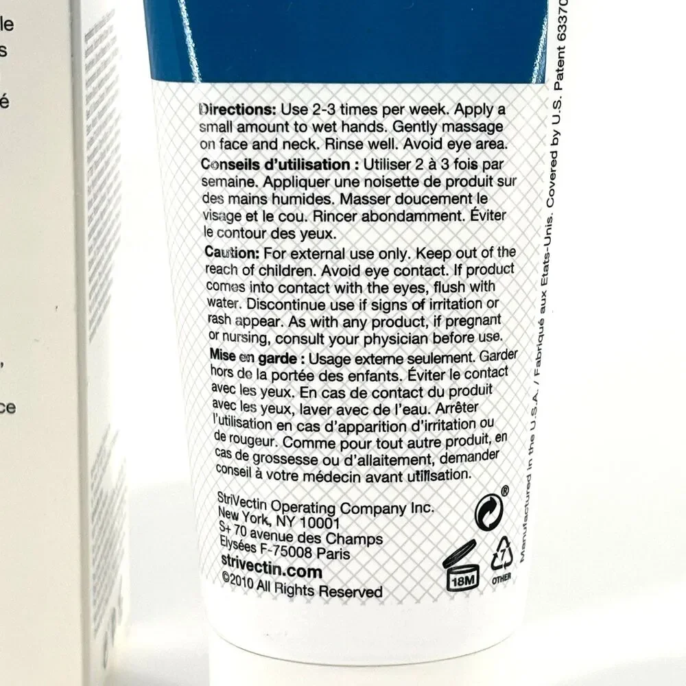 StriVectin SD Instant Retexturizing Scrub NIA-114 Pro Niasomes 3.3 fl oz NIB